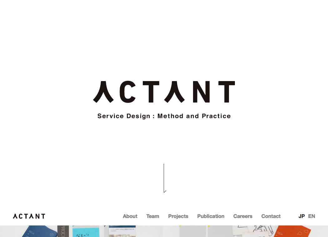 ACTANT | Service Design: Method and Practice