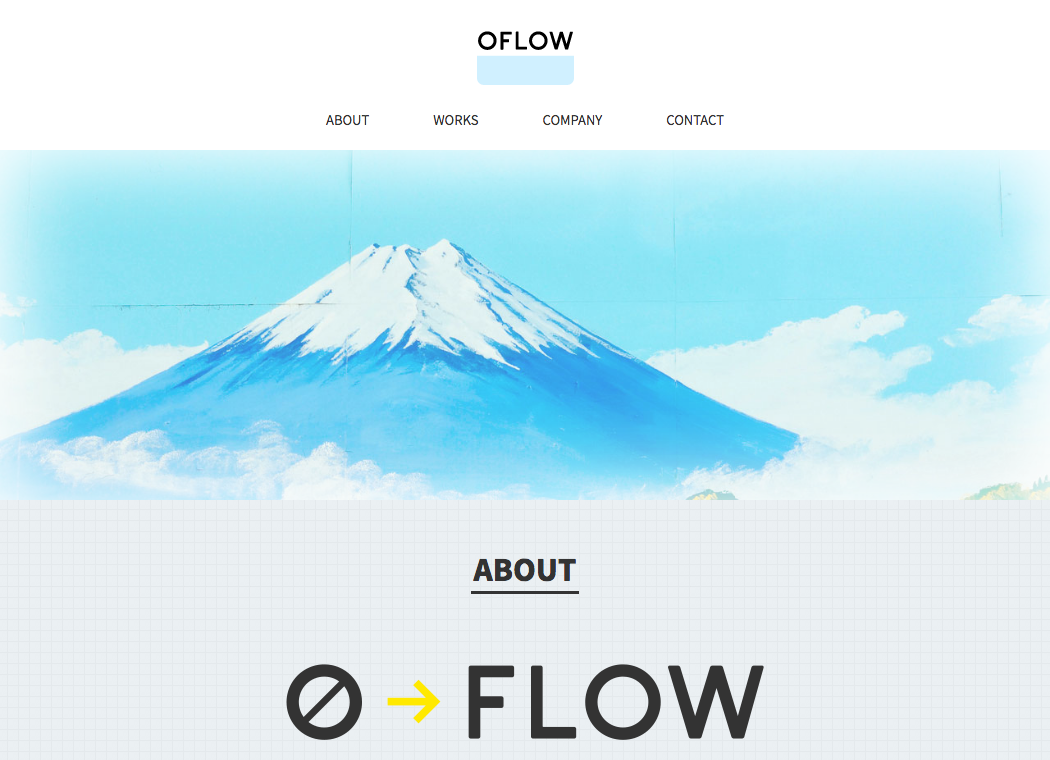 株式会社OFLOW｜WEB制作・グラフィックデザインならオフロ