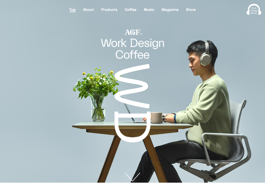 AGF® Work Design Coffee ブランドサイト